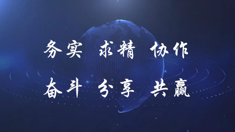 商务型图片